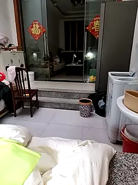 mimi2052 online show from December 1, 2025, 1:17 am