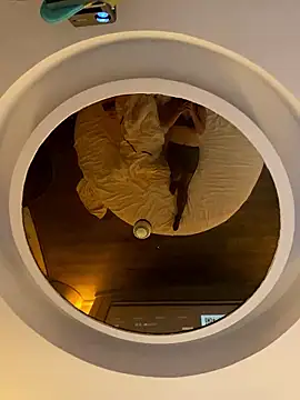 feidi888 online show from January 8, 2026, 2:01 pm