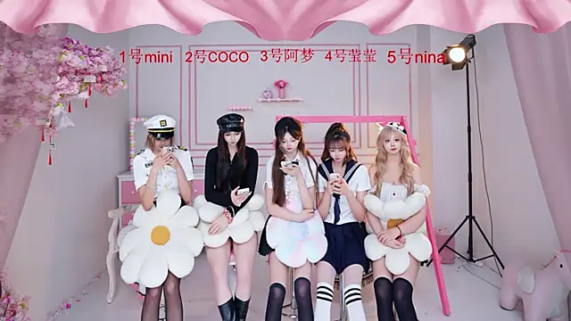 Snapshot of qiuqiu0721 chatting on December 3, 2025, 11:53 am qiuqiu0721 online show from December 3, 2025, 11:53 am