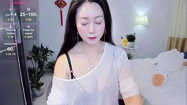 Wan-Yun-520 online show from May 21, 2026, 2:20 am