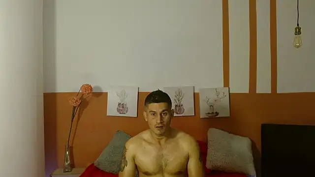 Leo strongrush1 online show from November 29, 2025, 2:28 pm