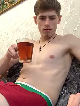 FreeRich online show from December 19, 2025, 4:16 am