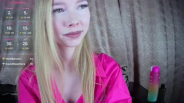 Rysella online show from December 16, 2025, 12:53 pm