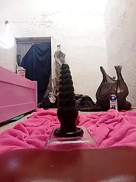 Snapshot of Cuchurus1216 chatting on March 21, 2026, 4:55 pm Cuchurus1216 online show from March 21, 2026, 4:55 pm