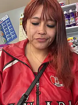 Mariana eclipse online show from March 19, 2026, 1:00 pm