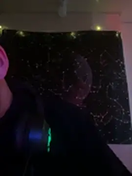 SuYu6688 online show from April 23, 2026, 12:29 pm