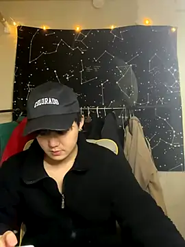 SuYu6688 online show from December 2, 2025, 2:19 pm