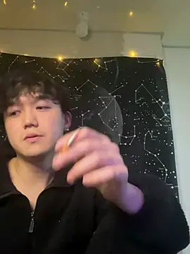 SuYu6688 online show from March 20, 2026, 1:34 pm