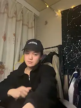 SuYu6688 online show from February 11, 2026, 1:33 pm