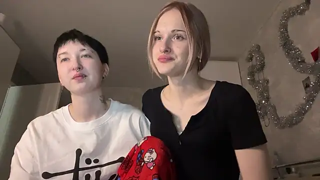 CelenFomes online show from December 23, 2025, 9:08 am