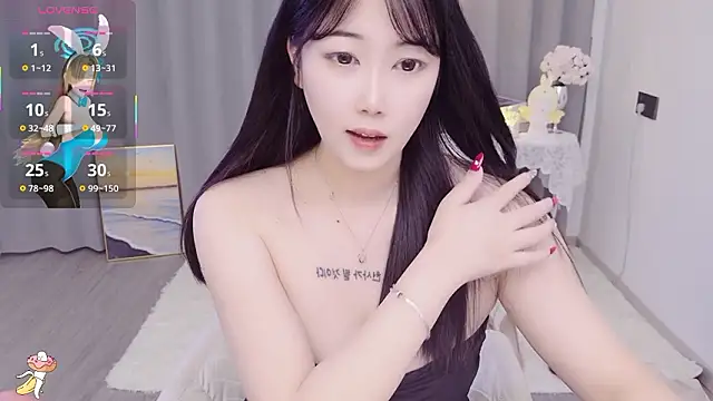 Snapshot of Xania_xx chatting on March 16, 2026, 10:12 pm Xania xx online show from March 16, 2026, 10:12 pm