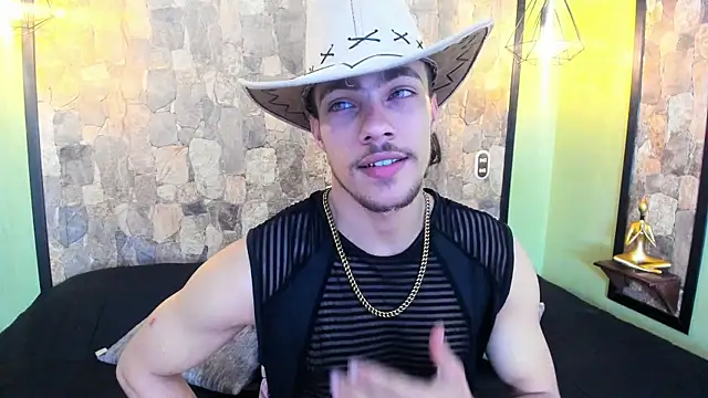 Snapshot of PatrickS25 chatting on February 12, 2026, 4:12 am PatrickS25 online show from February 12, 2026, 4:12 am