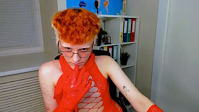 Snapshot of Ethan_Miltons chatting on January 6, 2026, 3:05 pm Ethan Miltons online show from January 6, 2026, 3:05 pm