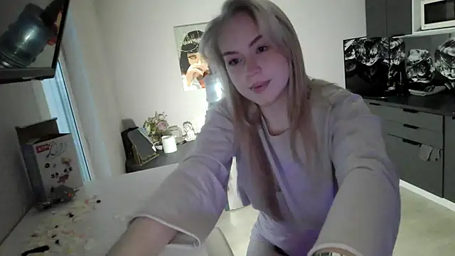 LunaPeony online show from February 1, 2026, 10:46 am