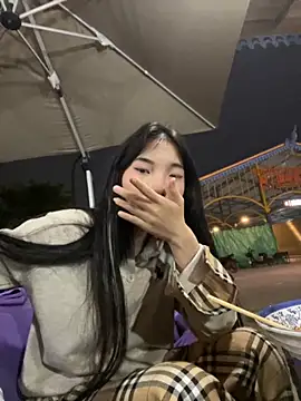 r-u-ok online show from December 2, 2025, 11:06 pm