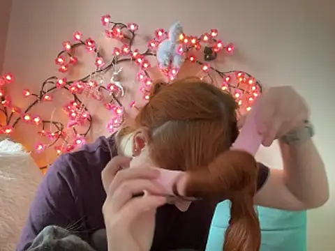 Ungoliant Kiss online show from April 25, 2026, 2:14 pm