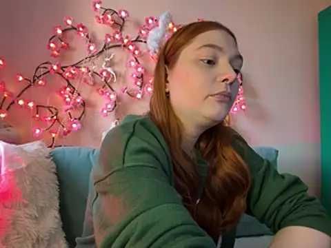 Ungoliant Kiss online show from April 24, 2026, 4:42 pm