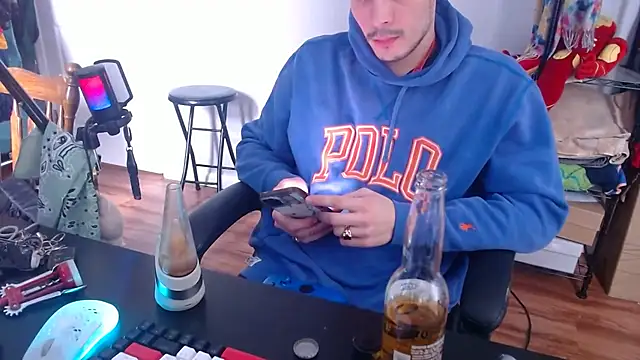 Snapshot of Longdforya chatting on February 24, 2026, 8:42 pm Longdforya online show from February 24, 2026, 8:42 pm