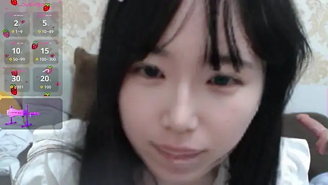 himaridesu online show from May 5, 2026, 7:17 pm