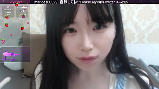 himaridesu online show from May 30, 2026, 8:36 pm