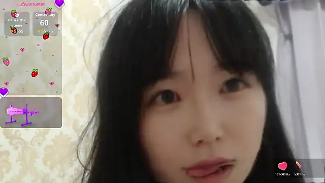Snapshot of himaridesu chatting on July 11, 2026, 8:47 am himaridesu online show from July 11, 2026, 8:47 am