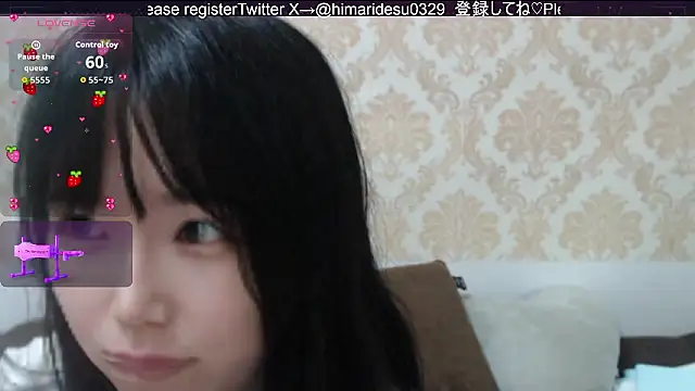 himaridesu online show from May 27, 2026, 5:09 pm