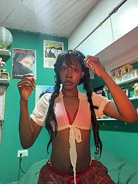 KEIKEI o online show from July 21, 2026, 4:47 am