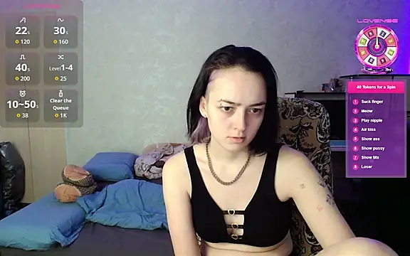 MirraBich online show from December 5, 2025, 11:09 am