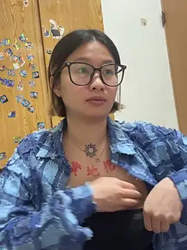 abella1116 online show from March 26, 2026, 5:11 pm