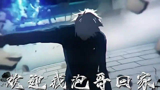 MSN001 online show from December 21, 2025, 2:52 pm