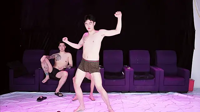 OUBA-boy online show from December 14, 2025, 6:13 pm