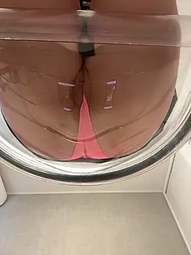 rin rin rin rin online show from March 23, 2026, 5:51 am