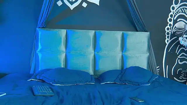 CamilleRosse online show from January 7, 2026, 8:25 pm