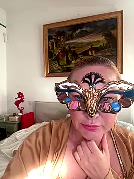 Snapshot of _DaLiDa_ chatting on December 23, 2025, 7:51 am DaLiDa online show from December 23, 2025, 7:51 am