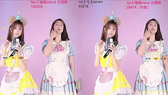 Snapshot of sc-stars01 chatting on March 8, 2026, 6:28 am sc-stars01 online show from March 8, 2026, 6:28 am