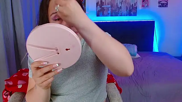 Snapshot of dany_bannany chatting on January 9, 2026, 2:35 pm dany bannany online show from January 9, 2026, 2:35 pm