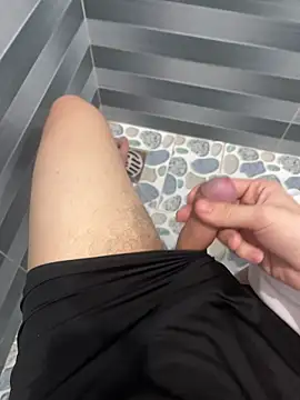 Anhh Ann online show from December 19, 2025, 12:40 pm