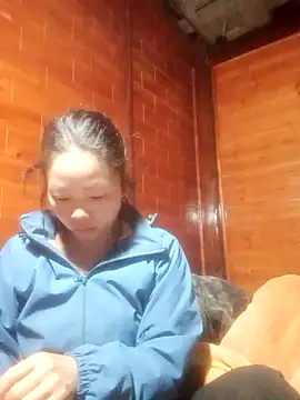 Snapshot of Amiluli chatting on January 7, 2026, 10:04 pm Amiluli online show from January 7, 2026, 10:04 pm