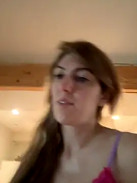 Snapshot of CelestialRuby chatting on November 8, 2025, 2:42 pm CelestialRuby online show from November 8, 2025, 2:42 pm