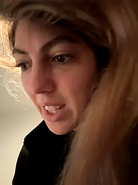 CelestialRuby online show from December 1, 2025, 4:52 pm