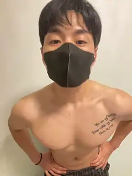 kimze7 online show from March 26, 2026, 10:51 pm