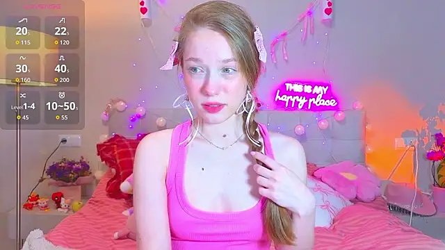 Snapshot of BunnyRin chatting on March 23, 2026, 11:32 am BunnyRin online show from March 23, 2026, 11:32 am