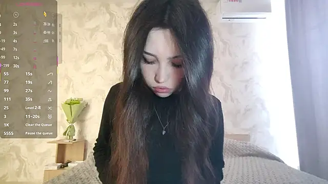 Qwami Amie online show from March 6, 2026, 5:02 am