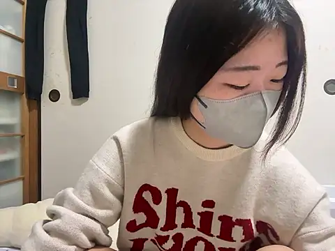 kuromi chan oo online show from February 4, 2026, 8:48 pm