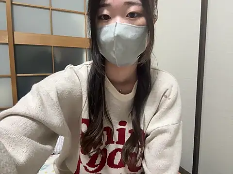 kuromi chan oo online show from February 14, 2026, 5:35 pm