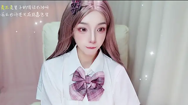 zizi-a online show from July 15, 2026, 10:22 am