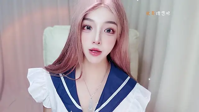 zizi-a online show from June 29, 2026, 12:16 pm