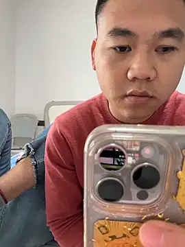 Snapshot of qwe522522 chatting on December 23, 2025, 8:24 am qwe522522 online show from December 23, 2025, 8:24 am