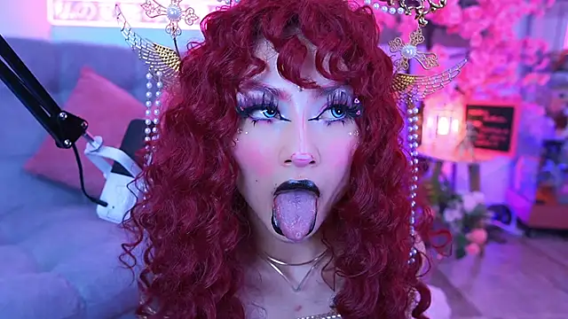 Hayami Lee online show from May 25, 2026, 4:45 am