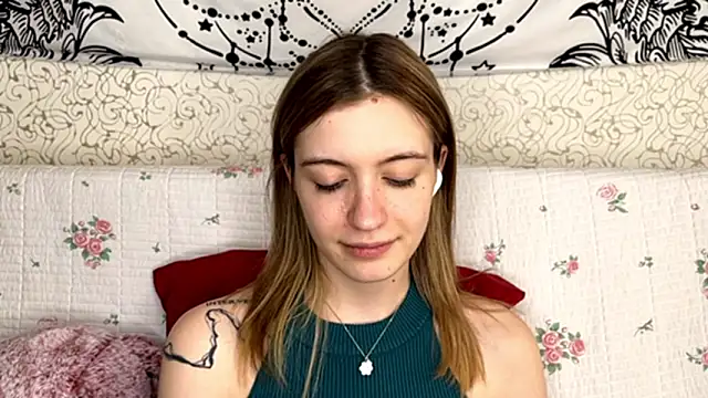 Shining Robi online show from February 12, 2026, 12:38 pm